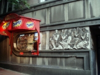 50_tv00036.jpg